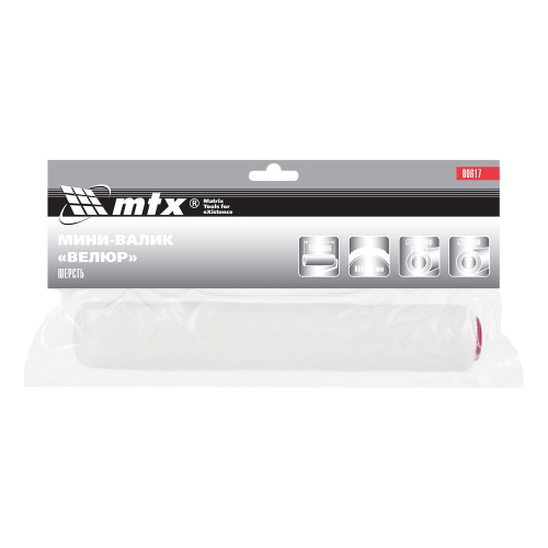Мини-Валик сменный, "Велюр", 150 мм, ворс 4 мм, D 16 мм, D ручки 6 мм, шерсть MTX фото 5 Мини-Валик сменный, "Велюр", 150 мм, ворс 4 мм, D 16 мм, D ручки 6 мм, шерсть MTX фото 5