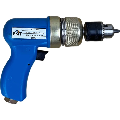 Пневмосверлильная машинка РМТ ИП-1009 Пневмосверлильная машинка РМТ ИП-1009