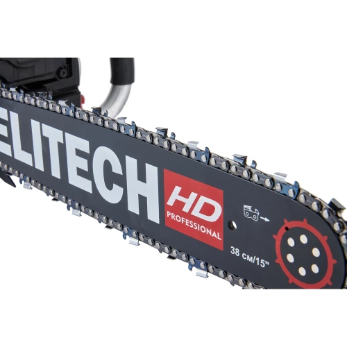 Пила цепная бензиновая Elitech CS 5535F (E1611.006.00) HD 204814 фото 5