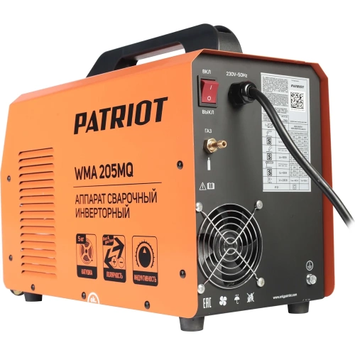 Сварочный инверторный полуавтомат PATRIOT WMA 205MQ MIG/MAG/MMA, полуавтоматическая сварка в среде 605302155 фото 9
