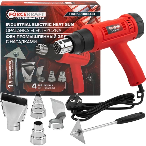 Фен промышленный электрический с насадками Forcekraft 2000 Вт FK-HG65-2000LCD(65567)