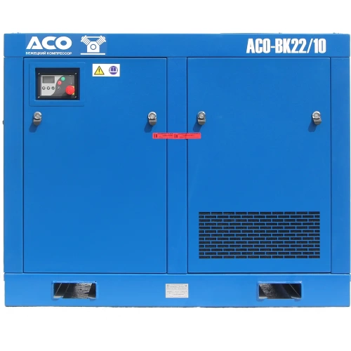 Установка компрессорная винтовая Бежецк АСО АСО-ВК22/16М2 ВК-56М2-03