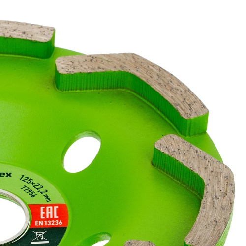 Чашка алмазная зачистная 125 мм, бумеранг Сибртех фото 5