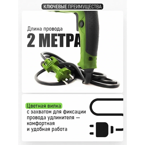 Электрический сетевой перфоратор PROCRAFT BH1400 фото 10 Электрический сетевой перфоратор PROCRAFT BH1400 фото 10