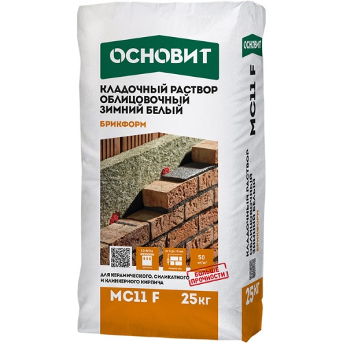 Раствор кладочный зимний Основит Брикформ MC11 F светло-серый 25 кг