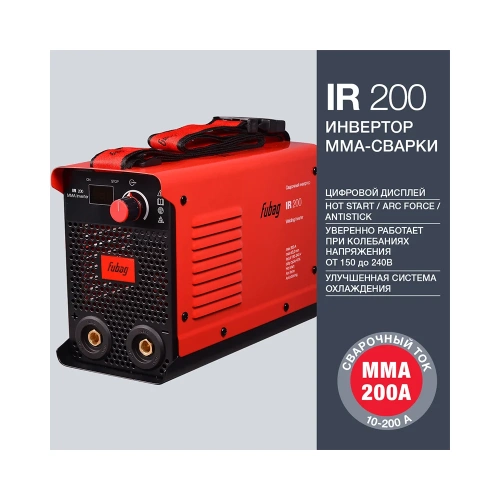 Инвертор мма сварки FUBAG ir 200 41776 фото 4