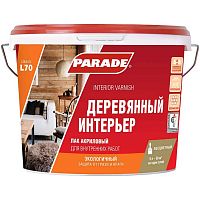 Лак акриловый Parade Classic L70 Деревянный интерьер глянцевый 9 л