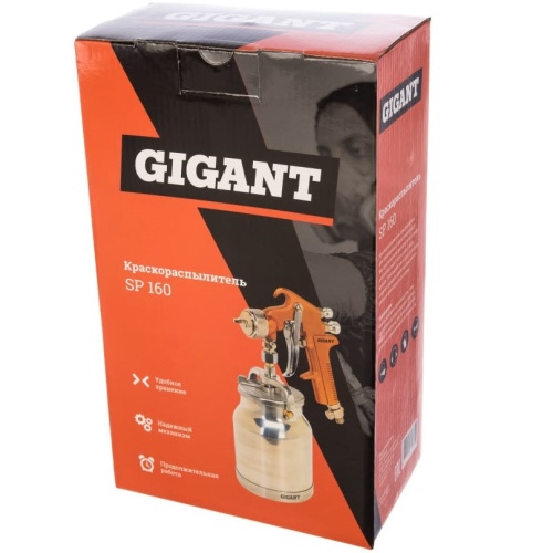 Краскораспылитель Gigan SP 160 фото 5
