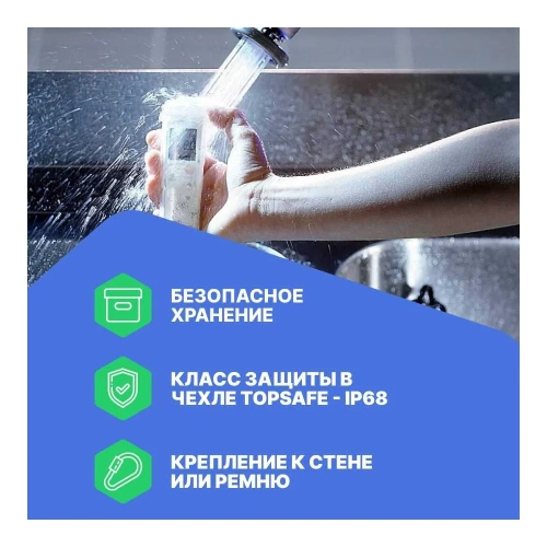 Карманный pH-метр Testo 206-pH1 0563 2061 фото 6