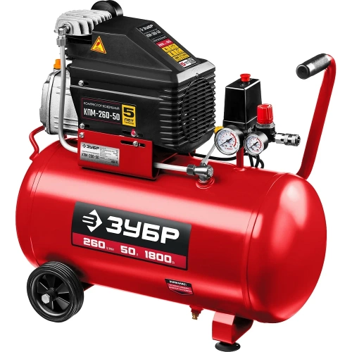 Воздушный масляный компрессор ЗУБР 260 л/мин, 1800 Вт КПМ-260-50 Воздушный масляный компрессор ЗУБР 260 л/мин, 1800 Вт КПМ-260-50