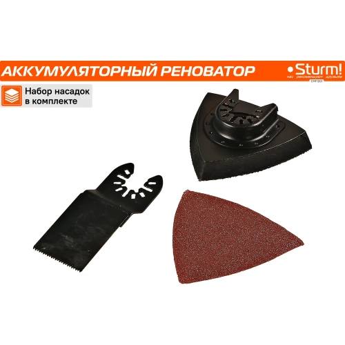 Аккумуляторный реноватор Sturm 1BatterySystem 12 V CMF1201 фото 8