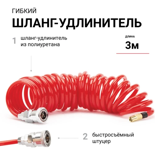 Воздушный компрессор AUTOPROFI 28 л мин AKM-28 фото 6