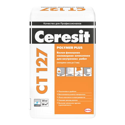 Шпатлевка финишная полимерная Ceresit CT 127 25 кг