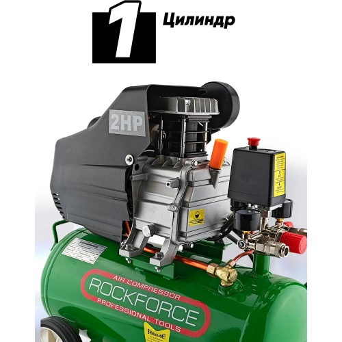 Поршневой компрессор с прямым приводом ROCKFORCE RF-20/24(6485) фото 7