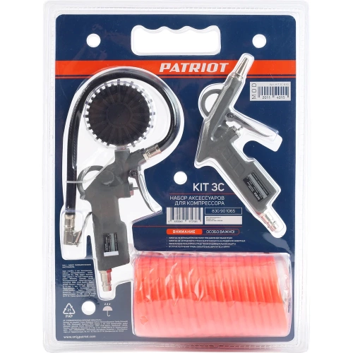 Набор пневмоинструмента PATRIOT KIT 3C 830901065 фото 6 Набор пневмоинструмента PATRIOT KIT 3C 830901065 фото 6