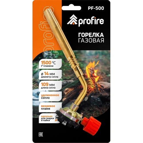Газовая горелка PROFIRE pf-500, 00-00004071 фото 4