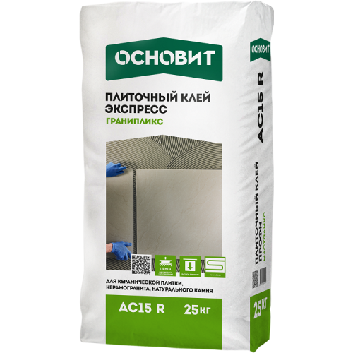 Клей для плитки Основит Гранипликс АС15 R Класс C1TF 25 кг