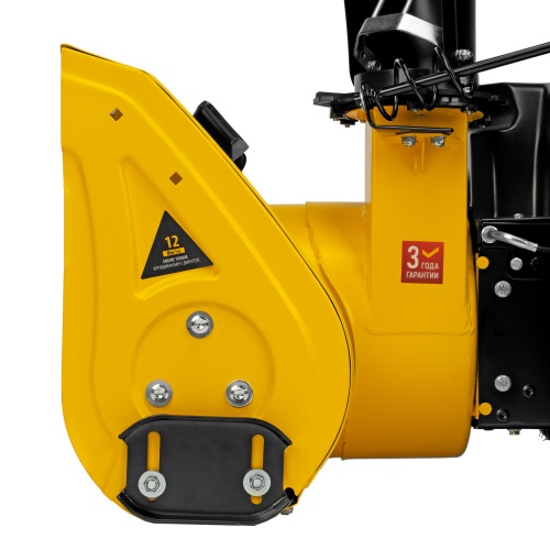 Бензиновая снегоуборочная машина SB 560 LP, 212 cc, электростартер, фара Denzel фото 15