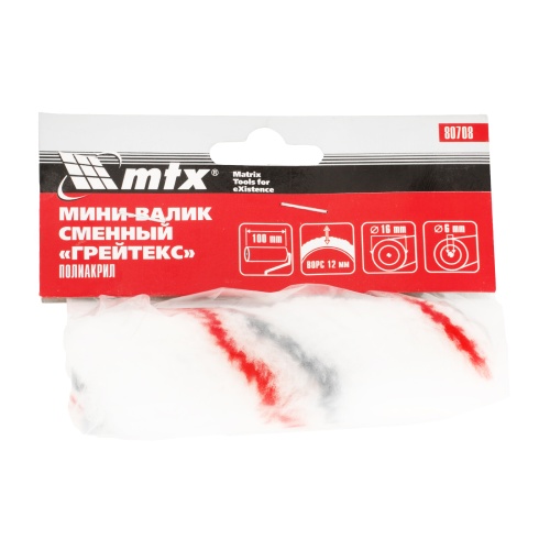 Мини-валик сменный "ГРЕЙТЕКС", 110 мм, ворс 12 мм, D - 16 мм, D ручки - 6 мм, полиакрил MTX фото 5 Мини-валик сменный "ГРЕЙТЕКС", 110 мм, ворс 12 мм, D - 16 мм, D ручки - 6 мм, полиакрил MTX фото 5