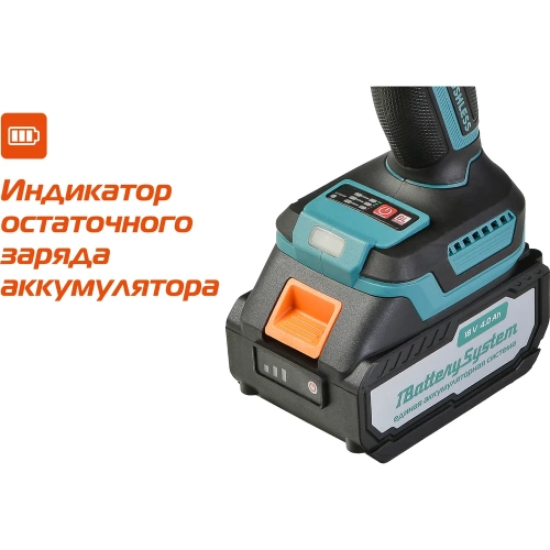 Винтоверт ударный Sturm б/щ, 18В, 1BatterySystem, 250Нм, 1/4, 1x4.0Ач, кейс CD250H фото 5