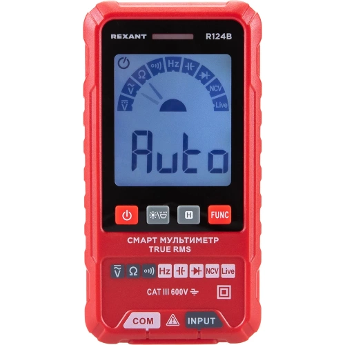 Мультиметр портативный REXANT R124B 13-3120
