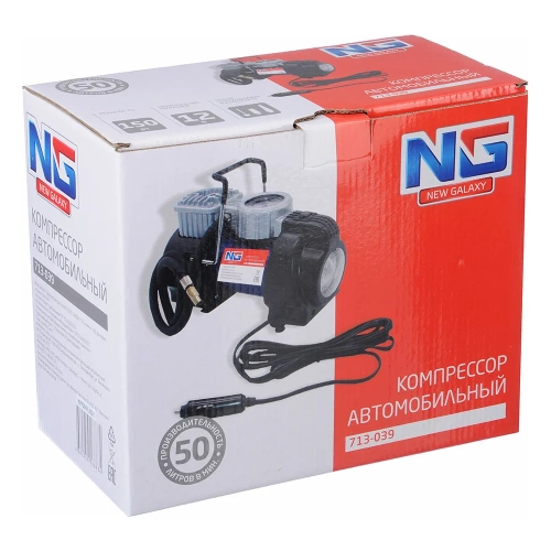 Компрессор  NEW GALAXY Optima Omicron АС6220, 180вт, 50л/мин, c LED фонарем, в сумке 713-039 фото 6
