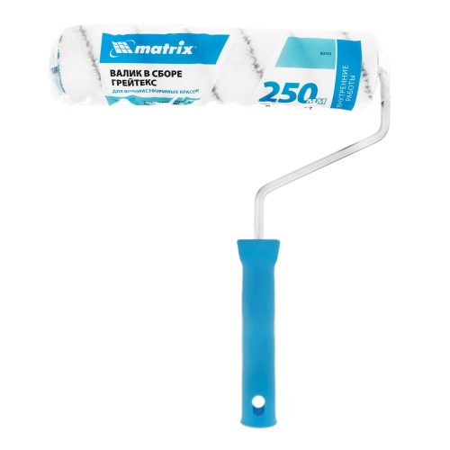 Валик "Грейтекс", 250 мм, ворс 12 мм, D 48 мм, D ручки 8 мм, полиакрил Matrix фото 6