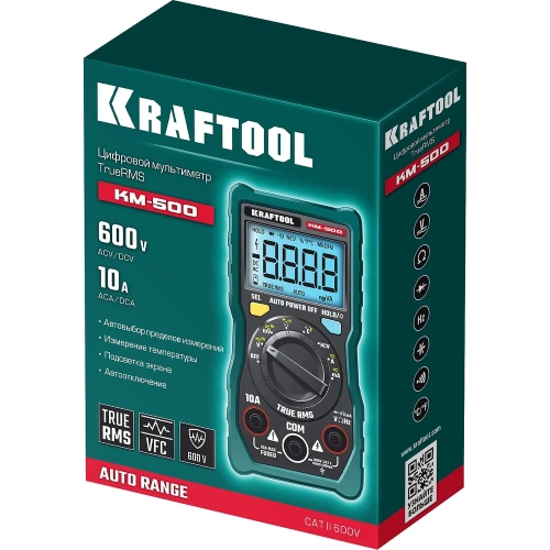 Цифровой мультиметр KRAFTOOL KM-500 59856 фото 4