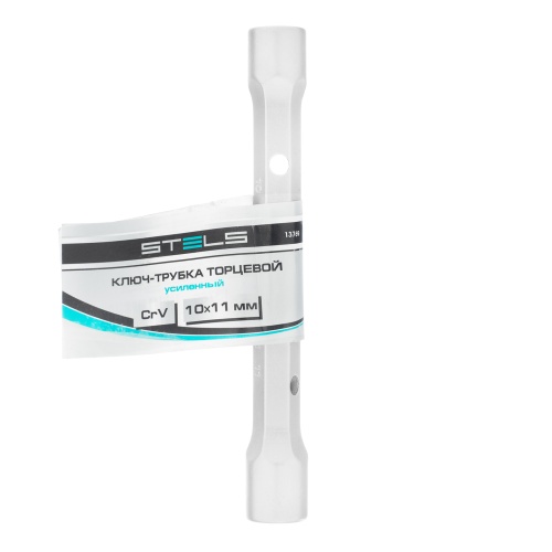 Ключ трубчатый торцевой усиленный, 10х11 мм, CrV Stels фото 4 Ключ трубчатый торцевой усиленный, 10х11 мм, CrV Stels фото 4