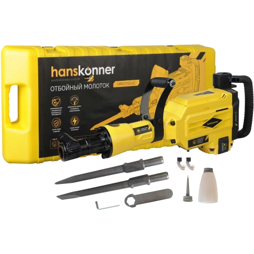 Бетонолом Hanskonner HRH2150VC Бетонолом Hanskonner HRH2150VC