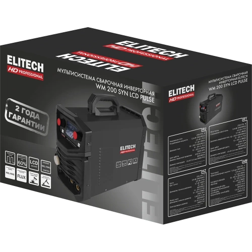 Инверторный сварочный аппарат Elitech HD WM 200 SYN LCD Pulse 204473 фото 11