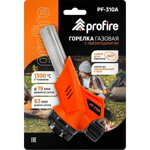 Газовая горелка PROFIRE pf-310a, 00-00004072 фото 4 Газовая горелка PROFIRE pf-310a, 00-00004072 фото 4