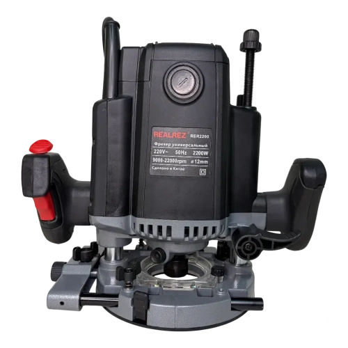 Фрезер универсальный REALREZ RER 2200 REZ-RER-2200 фото 3