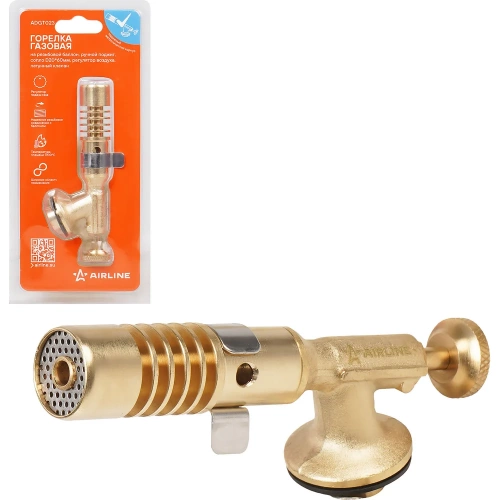 Горелка газовая Airline на резьбовой баллон, ручн.поджиг, сопло D20x60мм, регулятор воздуха, латунный клапан ADGT023