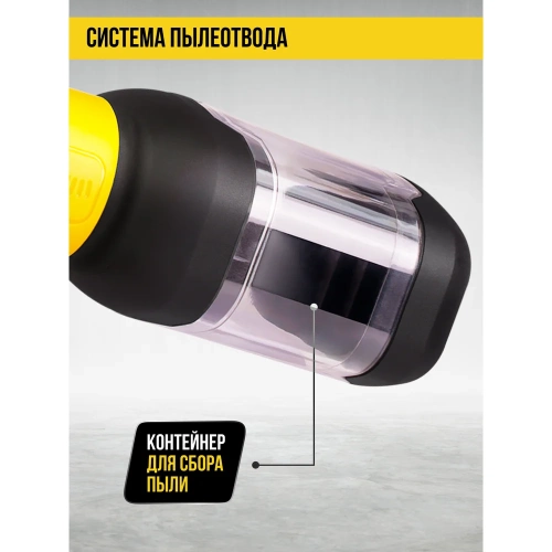 Машина эксцентриковая шлифовальная KOLNER 125мм, KOS 300-125V, 300Вт 8030700576 фото 8