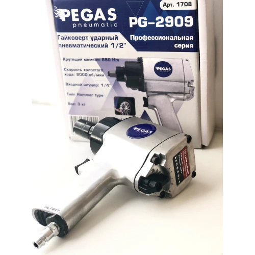 Ударный пневматический гайковерт Pegas pneumatic 1/2 PG-2909 1708 фото 4
