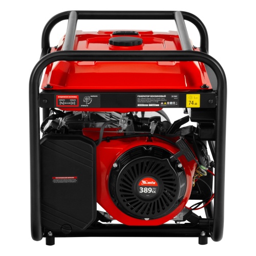 Генератор бензиновый RS-7000E, 6 кВт, 230В, электростартер MTX фото 6