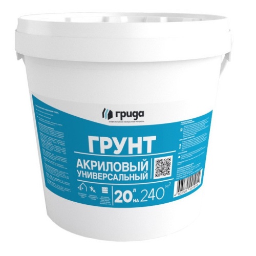 Грунт универсальный укрепляющий Грида проникающий 20 кг Грунт универсальный укрепляющий Грида проникающий 20 кг