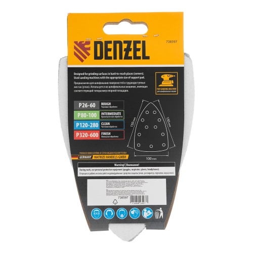 Треугольник абразивный на ворc. подложке под "липучку", перф., P 80, 150х150х100 мм, 5 шт. Denzel фото 5