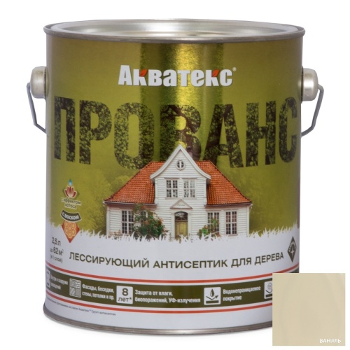 Антисептик лессирующий для дерева Акватекс Прованс Ваниль 2,5 л