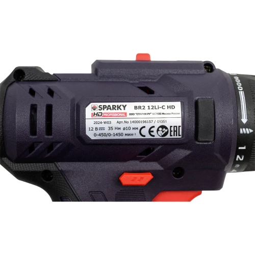 Аккумуляторная дрель-шуруповерт SPARKY BR2 12Li-C HD 14000196157 фото 9 Аккумуляторная дрель-шуруповерт SPARKY BR2 12Li-C HD 14000196157 фото 9