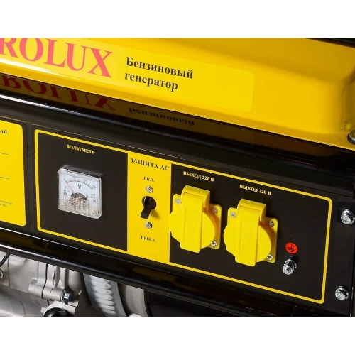 Электрогенератор Eurolux G6500A 64/1/42 фото 7 Электрогенератор Eurolux G6500A 64/1/42 фото 7