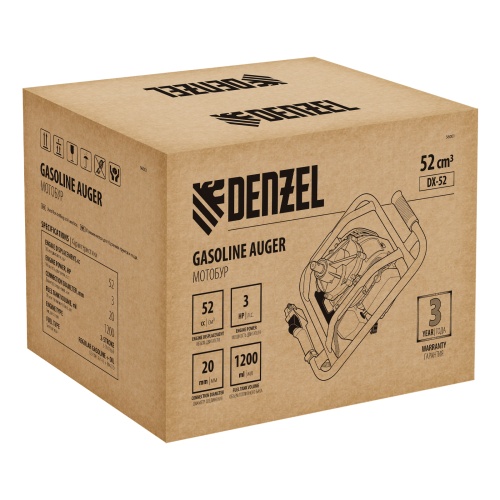 Мотобур DX-52, объем двигателя 52 см3, соединение 20 мм, без шнека Denzel фото 7