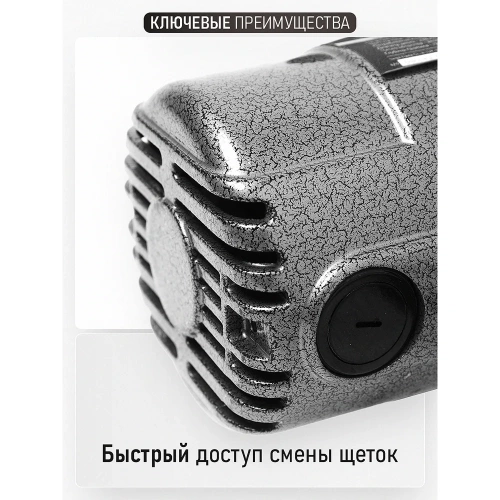 Пила дисковая Vega 2650 Вт, 235 мм, пропил 72 мм, 3800 об/мин VC-2650 фото 7 Пила дисковая Vega 2650 Вт, 235 мм, пропил 72 мм, 3800 об/мин VC-2650 фото 7