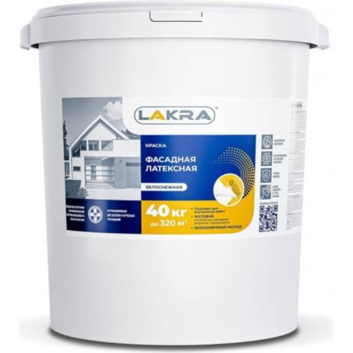 Краска фасадная латексная Лакра белоснежная 40 кг Краска фасадная латексная Лакра белоснежная 40 кг