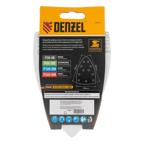 Треугольник абразивный на ворc. подложке под "липучку", перф., P 100, 150х150х100 мм, 5 шт. Denzel фото 5