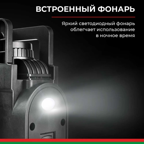 Компрессор для накачки шин БелАК ПРОФИ-35Ф с фонарем 12V 35 л/мин. БАК.99176 фото 8