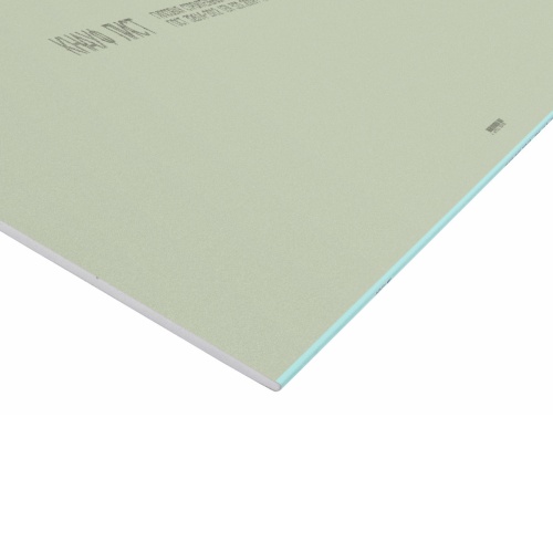 Гипсокартон ГКЛВ Knauf ГСП-Н3 ПЛУК влагостойкий 2500х1200х9,5 мм Гипсокартон ГКЛВ Knauf ГСП-Н3 ПЛУК влагостойкий 2500х1200х9,5 мм