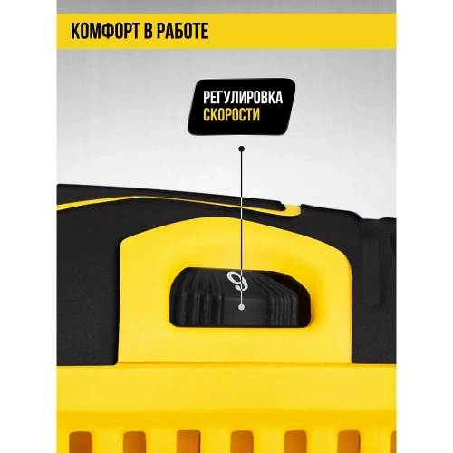 Машина эксцентриковая шлифовальная KOLNER 125мм, KOS 300-125V, 300Вт 8030700576 фото 6