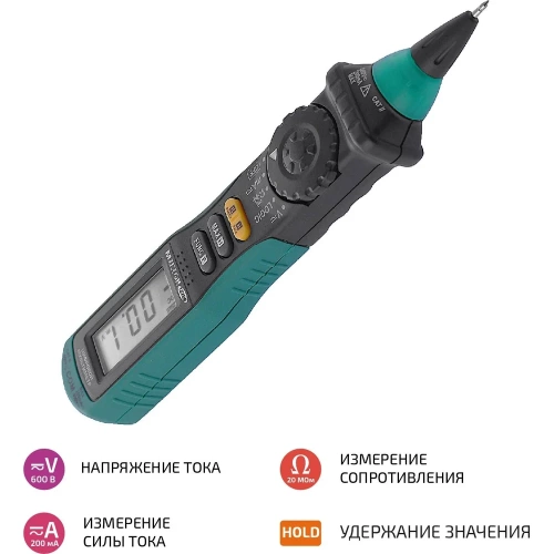 Цифровой мультиметр МЕГЕОН 12789 фото 3 Цифровой мультиметр МЕГЕОН 12789 фото 3